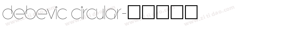 Debevic Circular字体转换
